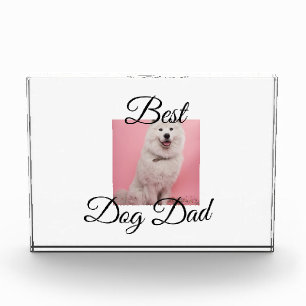 Simple colourful animal add name photo dog Dad gif