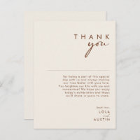 Simple Desert | Natural White Thank you Card
