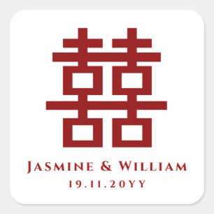 Simple Double Happiness Chinese Wedding Sticker