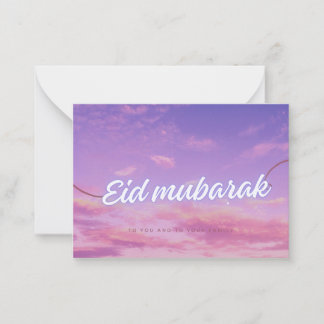 Simple Eid Mubarak Card for Friends & Family