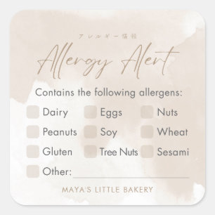 Simple Elegant Beige Allergy Alert Square Sticker