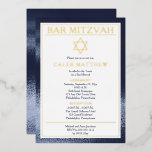 Simple Elegant Blue Gradient Bar Mitzvah - Gold<br><div class="desc">Classy and elegant yet simple and modern "Bar Mitzvah" featuring a dark blue gradient faux glitter type background on front and back with gold foil text (or silver or rose gold) accents and a gold foil Star of David. Balance of text is in dark blue. Composite design by Holiday Hearts...</div>