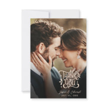 Simple Elegant Burnt Orange Modern Minimal Script