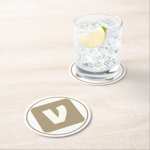 Simple elegant custom add your name marble   stone round paper coaster