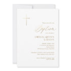 Simple Elegant Gold Cross Calligraphy Baptism