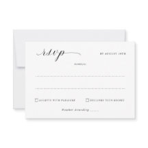 Simple Elegant Minimalist Wedding Mail Back
