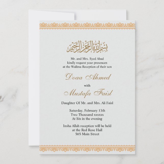 Simple Elegant muslim wedding invitation (Front)