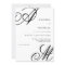 Simple Elegant Script Monogram Wedding