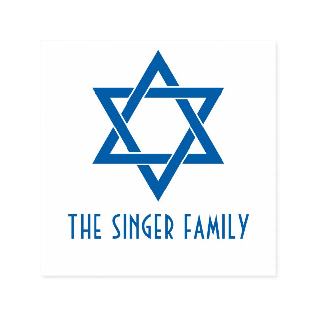 Simple Elegant Star of David #3 Family Name Self-inking Stamp (Design)