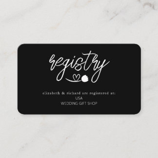 Simple Elegant Wedding Shower Gift Registry Enclosure Card