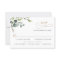 Simple Eucalyptus Greenery Gold Meal Options