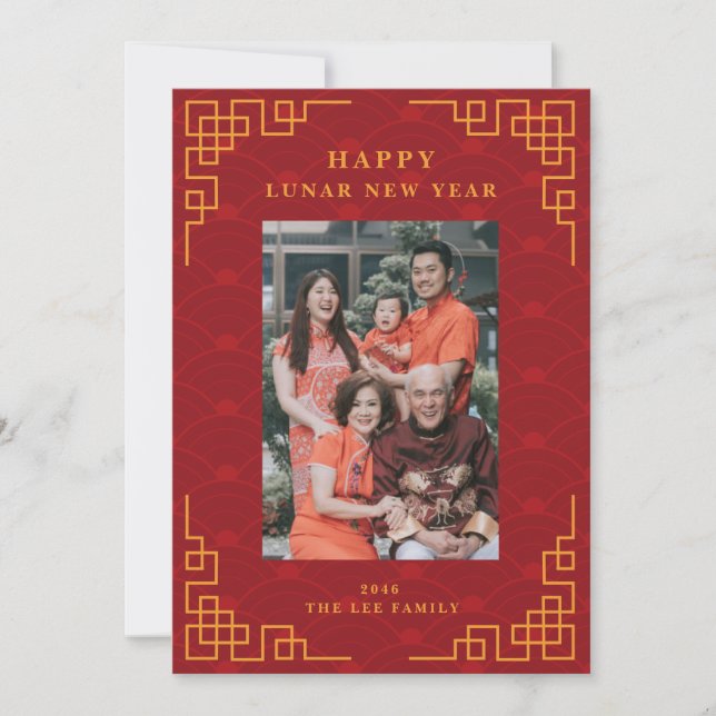 Simple Family Photo Lunar Chinese New Year Card (Front)
