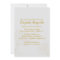 Simple Gold Bridal Shower Invitations