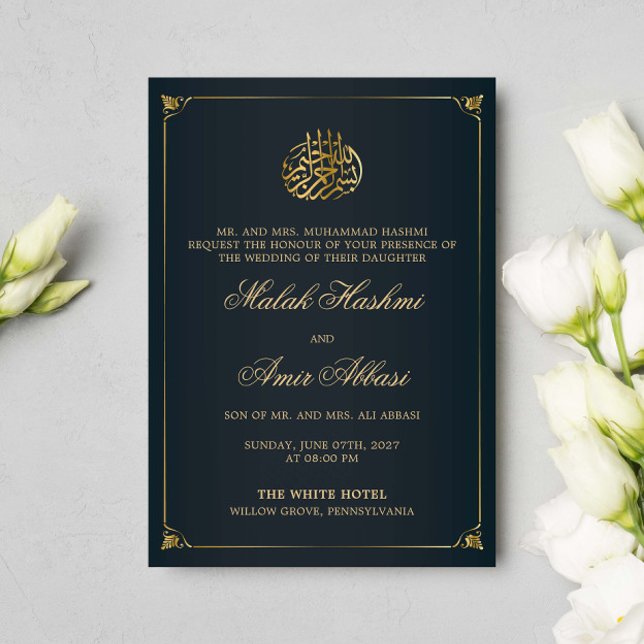 Simple Gold Frame Black Islamic Muslim wedding Invitation (Creator Uploaded)