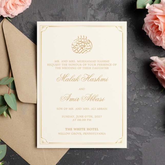 Simple Gold Frame Cream Islamic Muslim wedding Invitation (Creator Uploaded)