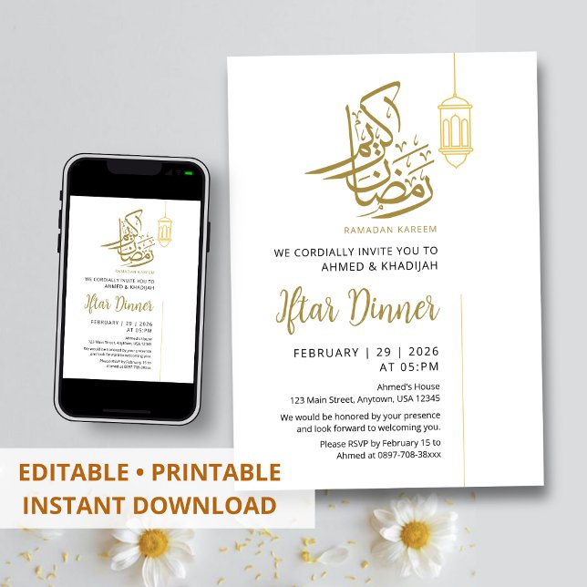 Simple Gold Lantern Minimalist Ramadan Iftar Invitation (Creator Uploaded)
