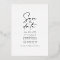 Simple gold save the date 3 photo grid collage