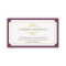 Simple grace solid plum frame personal calling