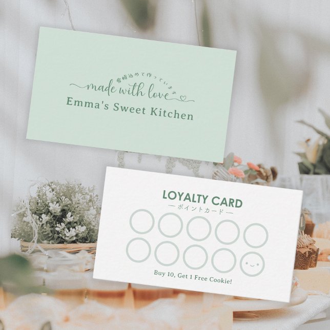 Simple Green Made with Love Bakery Rewards Loyalty Business Card (Creator Uploaded)