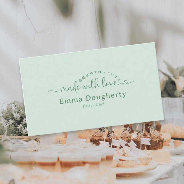 Simple Green Made with Love Typography Bakery Business Card (Creator Uploaded)