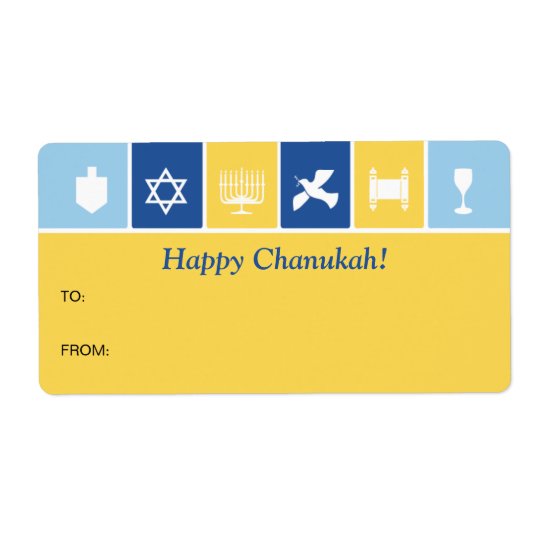 Simple Hanukkah Icons Gift Label Shipping Label