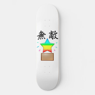Simple Invincible Star Skateboard