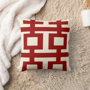 Simple Minimalist Double Happiness Chinese Wedding Throw Pillow