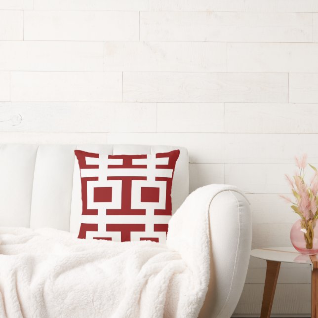 Simple Minimalist Double Happiness Chinese Wedding Throw Pillow (Couch)