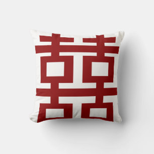 Simple Minimalist Double Happiness Chinese Wedding Throw Pillow