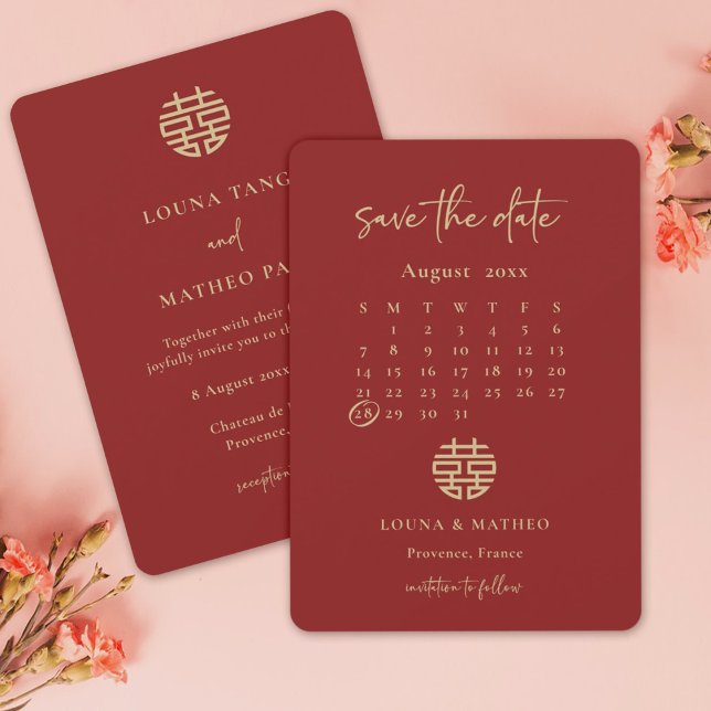 Simple Minimalist Modern Chinese Red Save The Date Invitation (Creator Uploaded)
