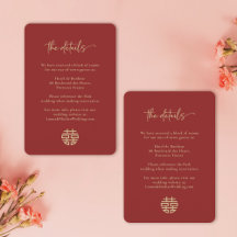 Simple Minimalist Red Chinese Wedding Detail
