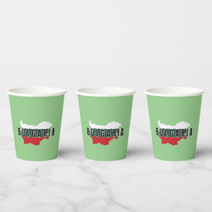Simple Modern Bulgaria Art Letter Flag Souvenir  Paper Cups