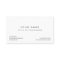 Simple Modern Business Card
