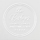 Simple Modern Chic Adresse de retour Embosser