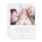 Simple Modern Custom Boy or Girl Photo Birth