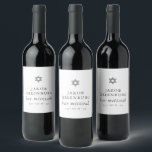 Simple Modern Elegant Star of David Bar Mitzvah<br><div class="desc">Design is composed of sans serif typography and playful cursive script typography on a simple background. 

Available here:
http://www.zazzle.com/store/selectpartysupplies</div>