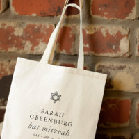 Simple Modern Elegant Star of David Bat Mitzvah