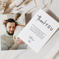 Simple Modern Neutral Vertical Baby Shower Photo