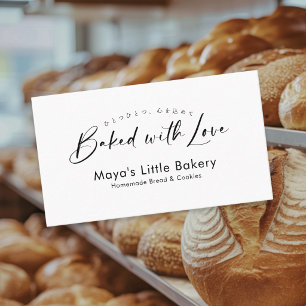 Simple Modern Script Bakery Business Card