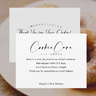 Simple Modern Script Cookie Care Instructions Thank You Card
