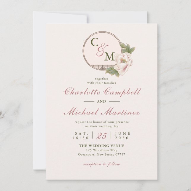 Simple Monogram Blush Pink Peony Wedding   Invitat Invitation (Front)