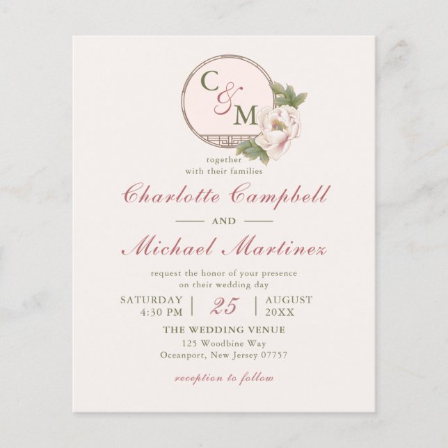 Simple Monogram Blush Pink Peony Wedding Invites (Front)