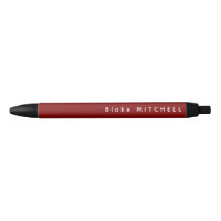 Simple Monogram Name Burgundy Red Unique
