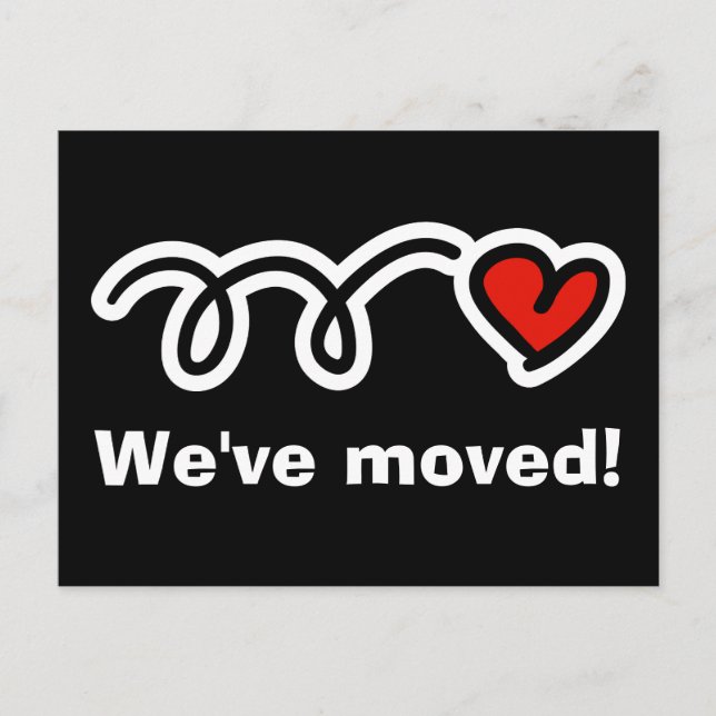 Simple moving postcards with cute heart design (Front)