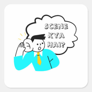 Simple Office Humour Sticker   coffee then emails