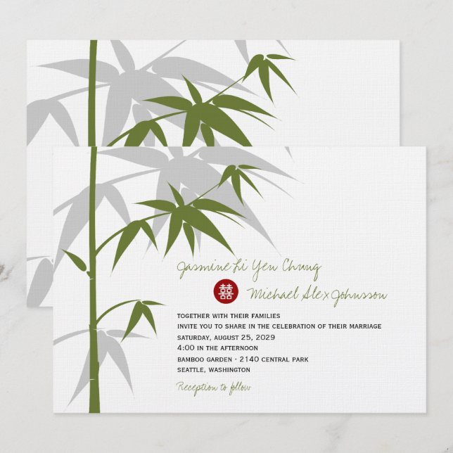 Simple Oriental Bamboo Tree Modern Chinese Wedding Invitation (Front/Back)