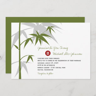 Simple Oriental Bamboo Tree Modern Chinese Wedding Invitation
