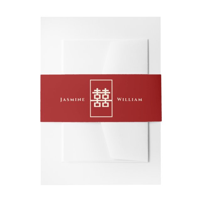 Simple Rectangle Double Happiness Chinese Wedding  Invitation Belly Band (Front Example)