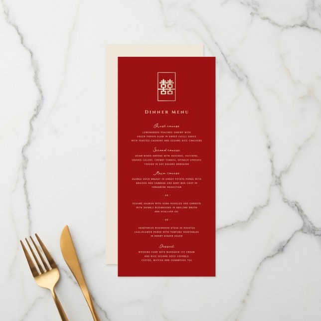 Simple Rectangle Double Happiness Chinese Wedding Menu (Front/Back In Situ)