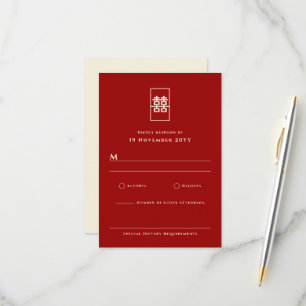 Simple Rectangle Double Happiness Chinese Wedding  RSVP Card